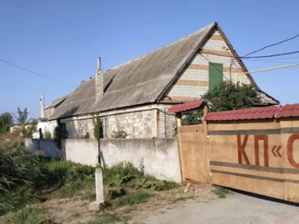Производственная база