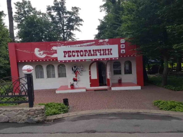 Кафе