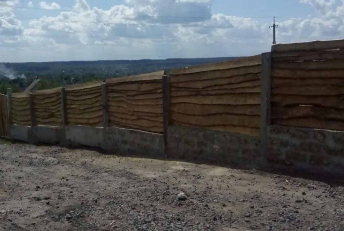 Фермерское хозяйство