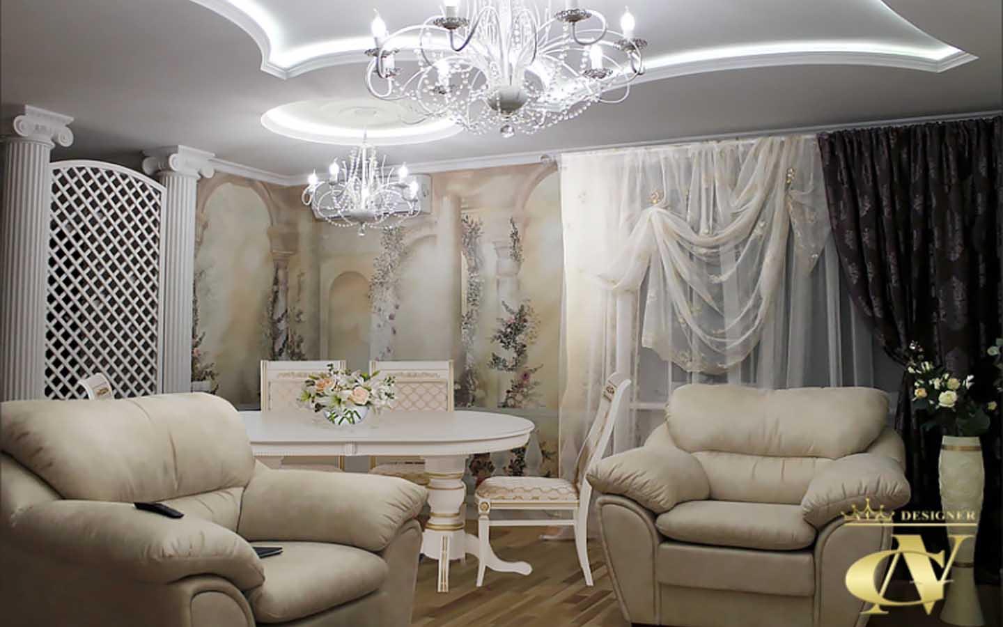 Дизайнер