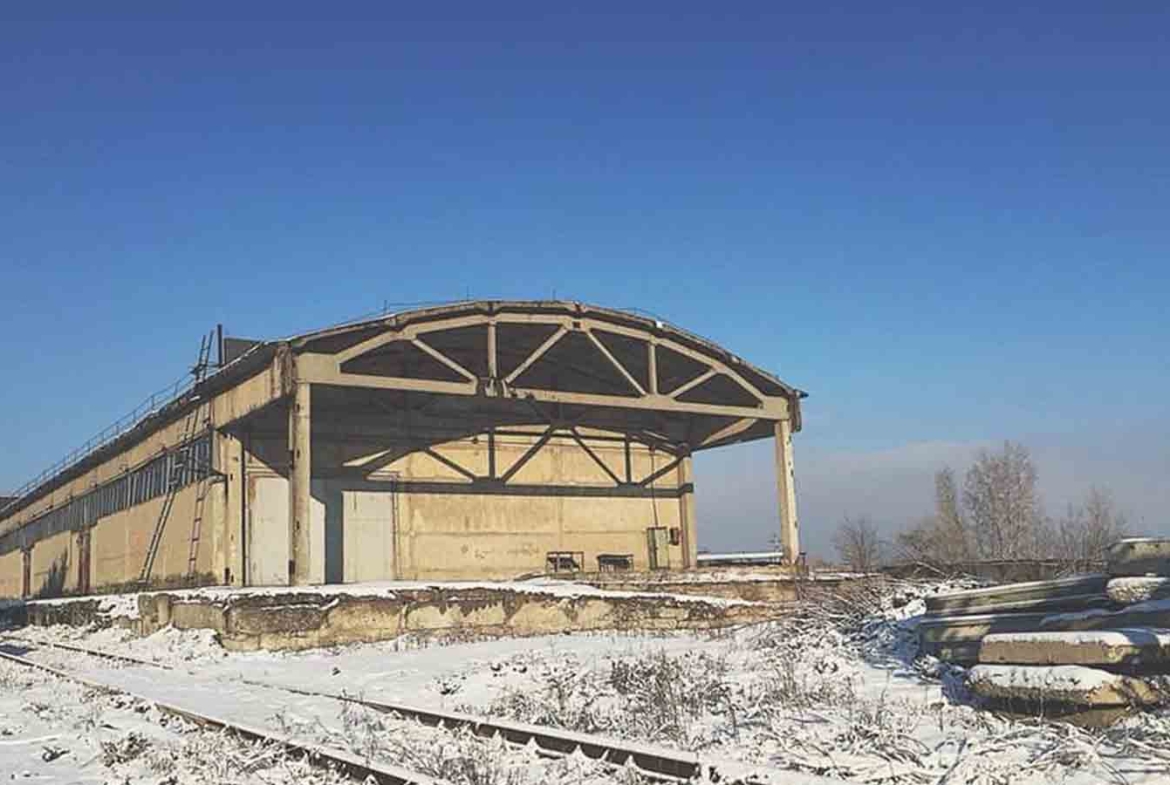 Склад