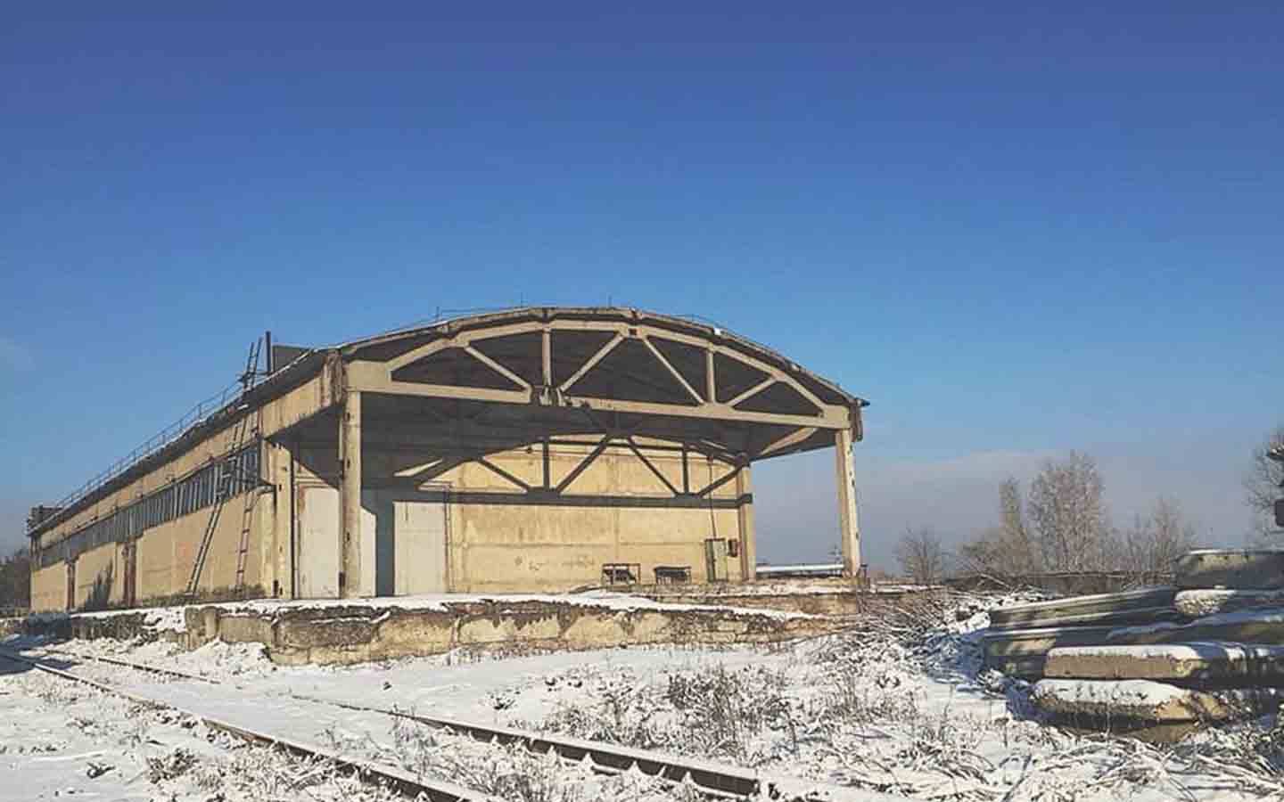 Склад