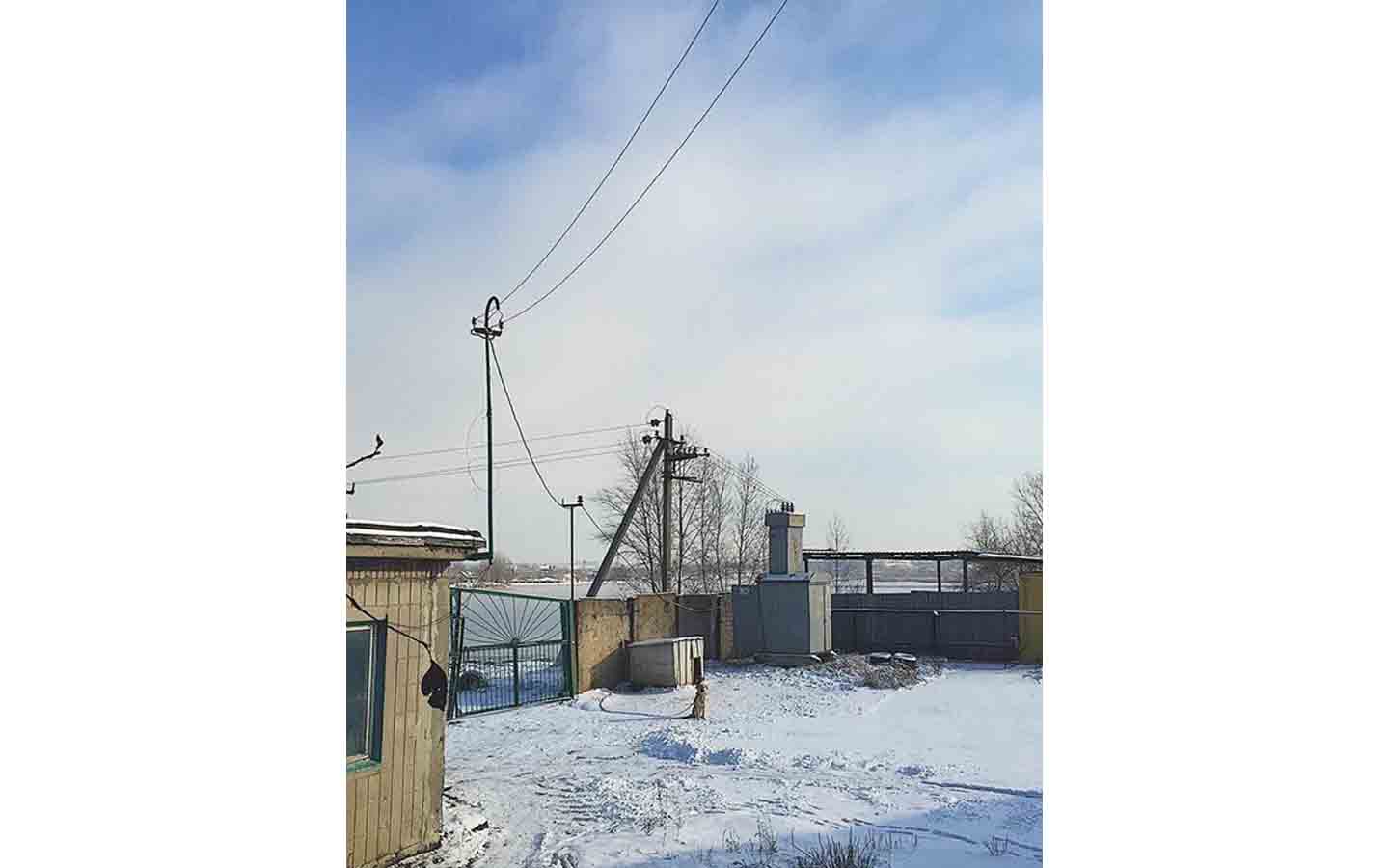 Склад