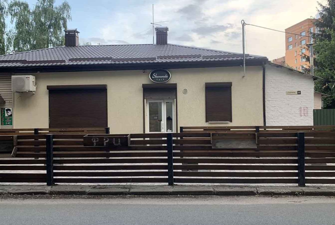 Ресторан Полтава